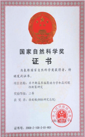 2021081201481628732934245079299.png 03.png