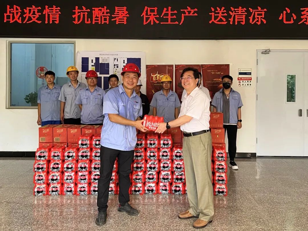 2022083120271661948856337022397.jpg 02.jpg